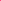 Jogging 2 Fils - 100% Cachemire - Winter fuschia